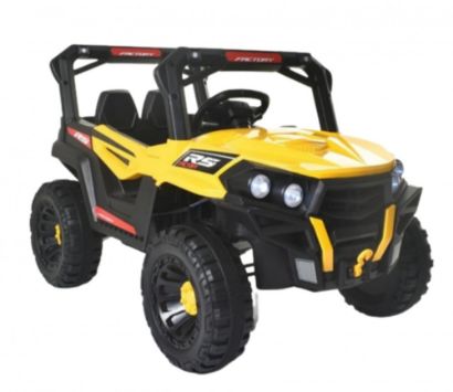 صورة جيب أطفال